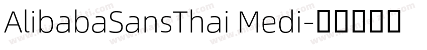 AlibabaSansThai Medi字体转换